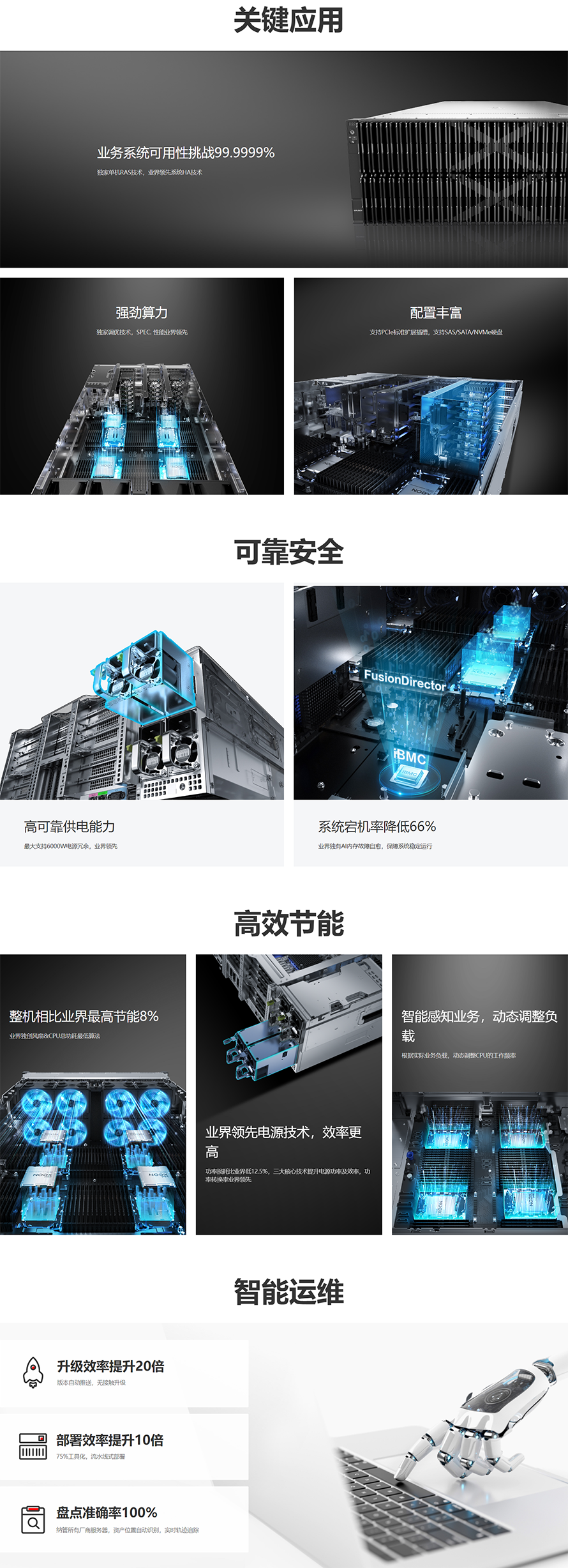 微信圖片_20230214104005.png