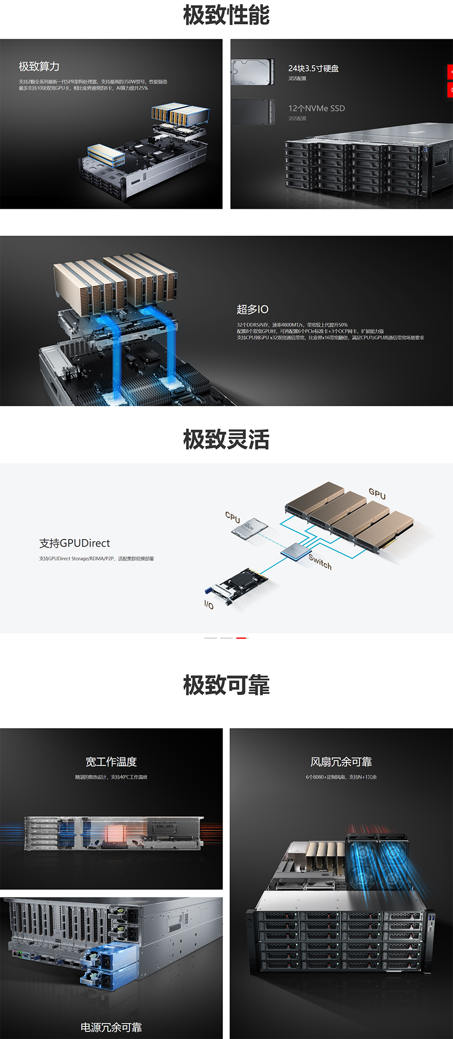 微信圖片_20230214110421.png